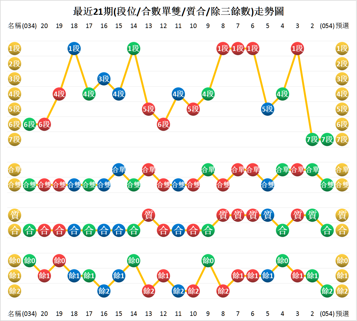 图片12.png