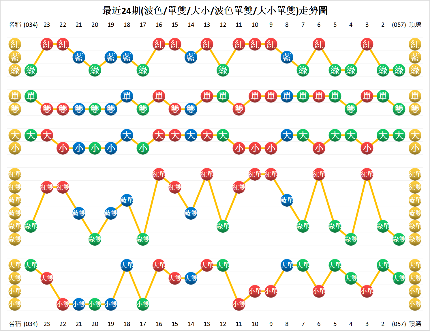 图片21.png