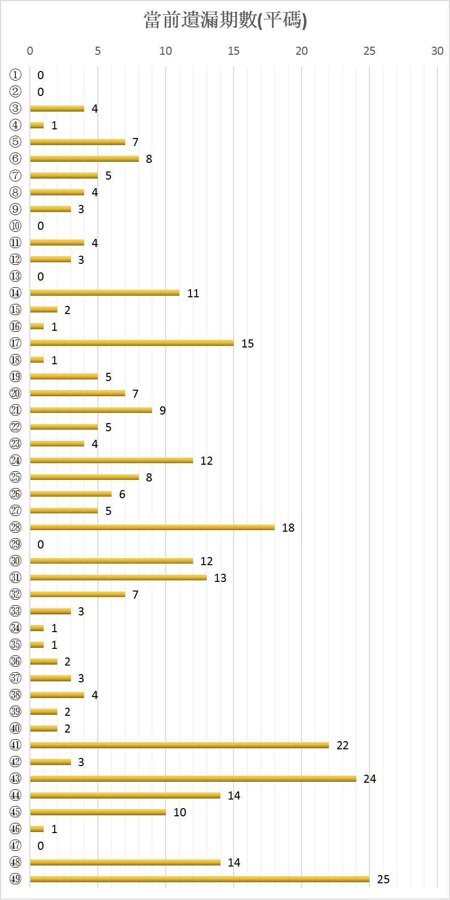 图片5.jpg